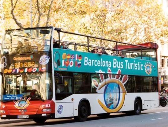 巴塞罗那Sweet Bcn Provenza公寓 外观 照片